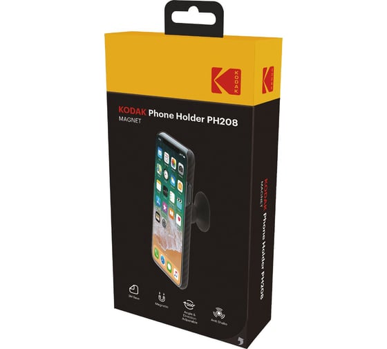 Магнитный автомобильный держатель KODAK PH208