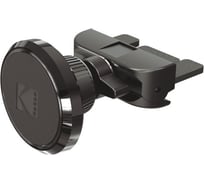 Магнитный автомобильный держатель KODAK PH210