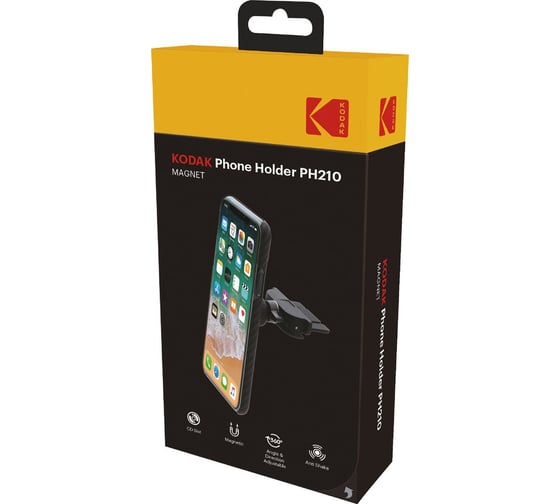 Магнитный автомобильный держатель KODAK PH210