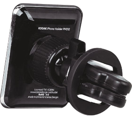 Магнитный автомобильный держатель KODAK PH212