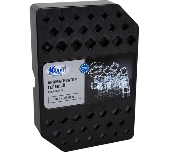 Ароматизатор KRAFT Гелевый под сиденье Черный лед KT 833014