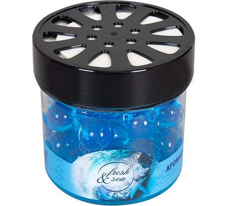 Ароматизатор KRAFT Жемчужины Сквош KT 833006