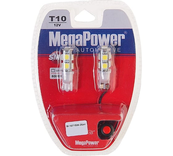 Автолампа T10W W2.1x9.5d 9 SMD 5050 WHITE MEGAPOWER M-10715W-2блт 1