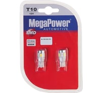 Автолампа T10W W2.1x9.5d 6 SMD 5630 WHITE MEGAPOWER блистер M-10814W-2бл