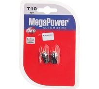 Автолампа T10W W2.1x9.5d 1 SMD 5050 WHITE блистер MEGAPOWER M-10105W-2бл