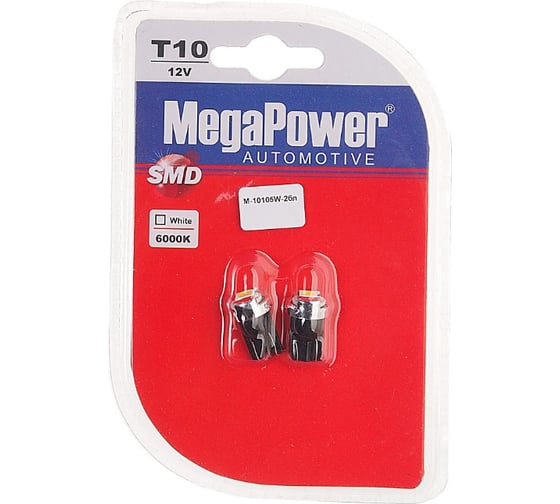 Автолампа T10W W2.1x9.5d 1 SMD 5050 WHITE блистер MEGAPOWER M-10105W-2бл