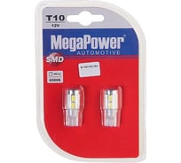 Автолампа T10W W2.1x9.5d 10 SMD 5630 WHITE блистер MEGAPOWER M-10815W-2бл