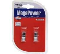 Автолампа T10W W2,1x9,5d 1 SMD CREE WHITE Megapower M-10121W-2бл 432062