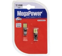 Автолампа T10W W2.1x9.5d 24 SMD 4014 WHITE 6000K с блокиратором ошибок MEGAPOWER M-70329W-2бл