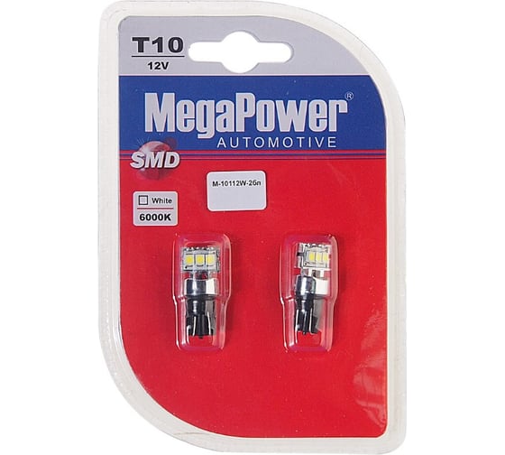 Автолампа T10W W2.1x9.5d 3 SMD 2835 WHITE блистер MEGAPOWER M-10112W-2бл 1