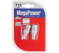 Автолампа T15W W2.1X9.5d 1 SMD WHITE блистер MEGAPOWER M-15412W-2бл