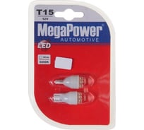 Автолампа T15W W2.1X9.5d 9 LED WHITE блистер MEGAPOWER M-15411W-2бл