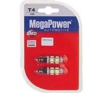 Автолампа T4W BA9s 9 SMD 5050 WHITE блистер MEGAPOWER M-90131W-2бл