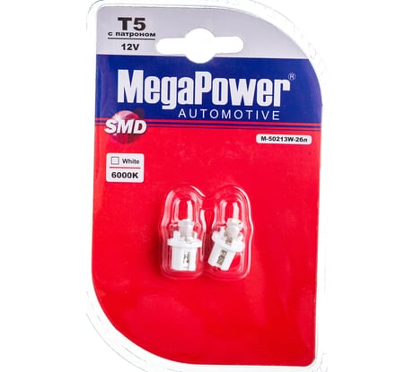 Автолампа T5 W2х4.6d с патроном B8.5d 1 SMD 3528 WHITE MEGAPOWER M-50213W-2бл