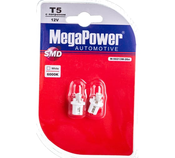 Автолампа T5 W2х4.6d с патроном B8.5d 1 SMD 3528 WHITE MEGAPOWER M-50213W-2бл