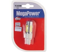 Автолампа W21/5W W3х16q 5 SMD MEGA WHITE блистер MEGAPOWER M-20392DWбл