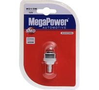 Автолампа W21/5W W3х16q 1 SMD CREE WHITE блистер MEGAPOWER M-20397DWбл