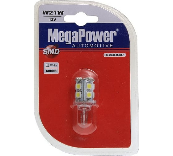 Автолампа W21W W2.5х16q 13 SMD 5050 WHITE MEGAPOWER M-20384SWбл 1