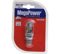 Автолампа W21W W2.5х16q 6 SMD WATTS CREE WHITE MEGAPOWER M-20393SWбл