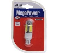 Автолампа W21W W2.5х16q 5 SMD MEGA WHITE блистер MEGAPOWER M-20392SWбл