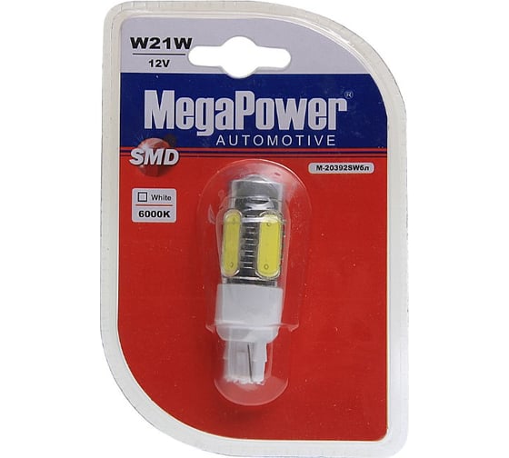 Автолампа W21W W2.5х16q 5 SMD MEGA WHITE блистер MEGAPOWER M-20392SWбл 1