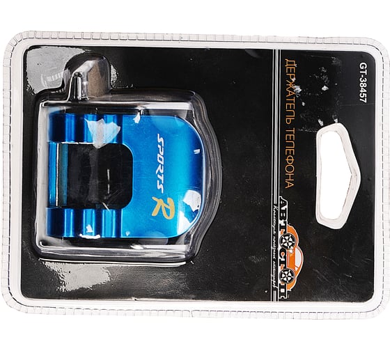 Держатель телефона BLUE CHROME SPORTS АВТОСТОП AB-38456B 1
