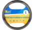 Оплетка KRAFT иск кожа с перфорацией, серая/черная, 40 см / L KT 800308 2
