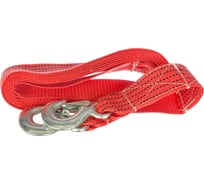 Трос буксировочный ГОСТ 2000кг длина 5м, ленточный Автостоп AB-T02 692864