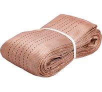 Буксировочный грузовой трос MEGAPOWER 63000кг длина 5 метров, ширина ленты 180мм петля-петля M-75563