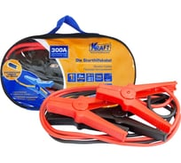 Провода прикуривания KRAFT 300А KT 880001