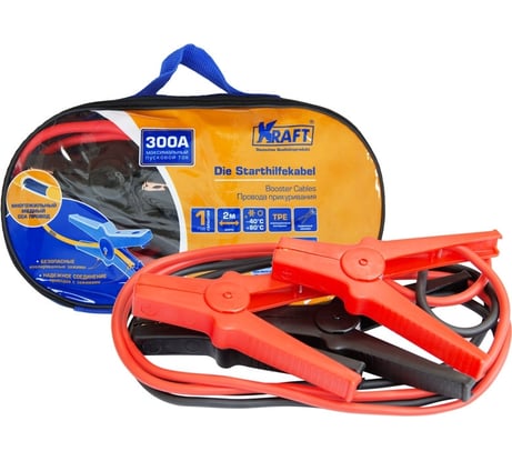 Провода прикуривания KRAFT 300А KT 880001