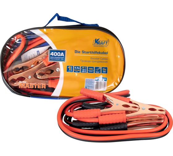 Пусковые провода KRAFT 400A Master KT 880007