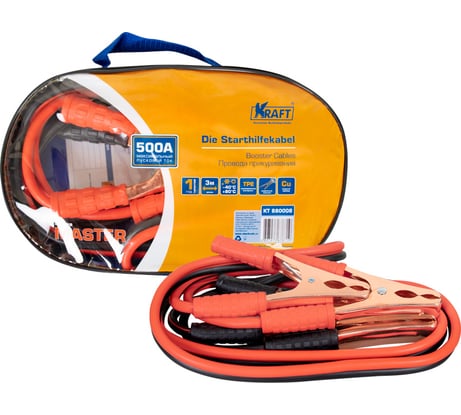Пусковые провода KRAFT 500A Master KT 880008