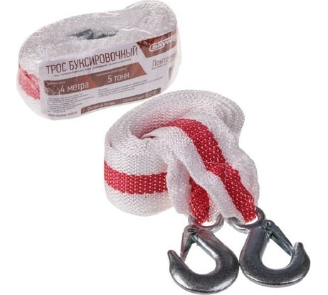 Ленточный трос в пакете SKYWAY 5 т, 5 м 2 крюка S03101013
