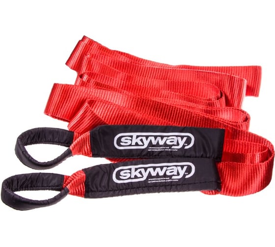 Динамический трос 10т 10м 70мм SKYWAY S07401002