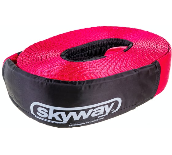 Динамический трос 10т 10м 70мм SKYWAY S07401002