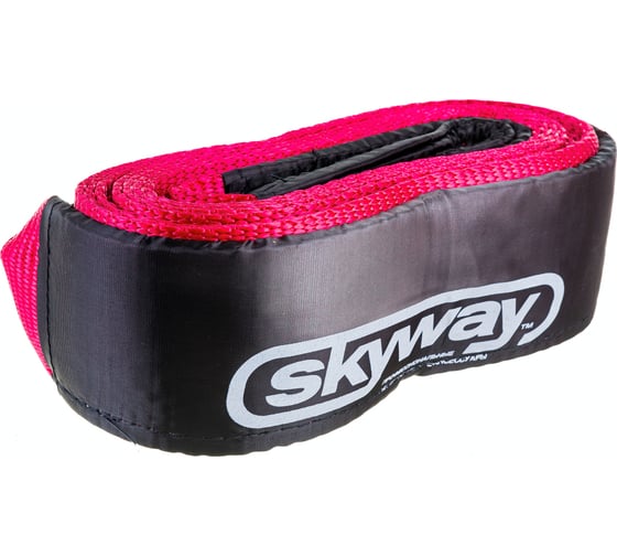 Динамический трос 7т 5м 70мм SKYWAY S07401001 1
