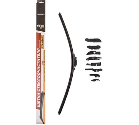 Бескаркасная щетка стеклоочистителя SKYWAY стандарт 9 адаптеров S02701069