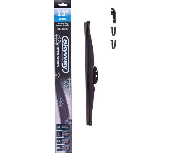 Каркасная зимняя щетка стеклоочистителя SKYWAY SL-330 1