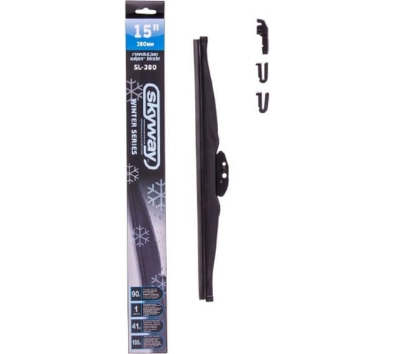 Каркасная зимняя щетка стеклоочистителя SKYWAY SL-380