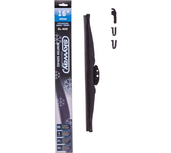 Каркасная зимняя щетка стеклоочистителя SKYWAY SL-400