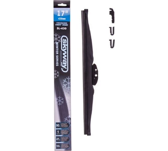 Каркасная зимняя щетка стеклоочистителя SKYWAY SL-430