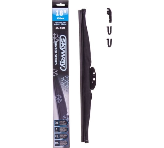 Каркасная зимняя щетка стеклоочистителя SKYWAY SL-450