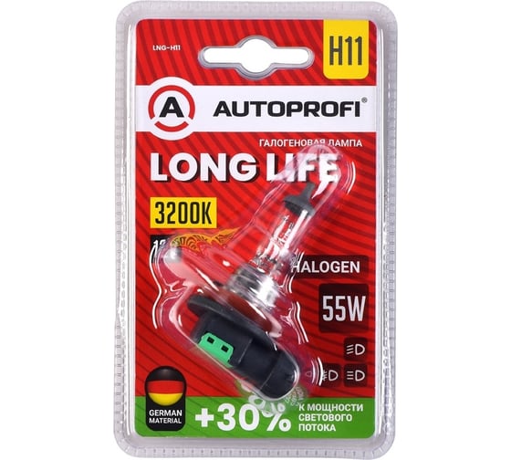 Автомобильная галогенная лампа AUTOPROFI H11, 12V, 55W, (PGJ19-2),1 шт, +30% LONG LIFE LNG-H11