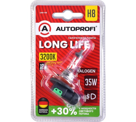Автомобильная галогенная лампа AUTOPROFI H8, 12V, 35W, (PGJ19-1),1 шт, +30% LONG LIFE LNG-H8