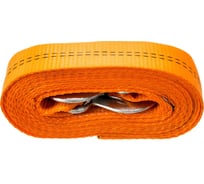 Буксировочный трос KRAFT 6 тонн KT 840004