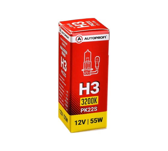 Автомобильная галогенная лампа AUTOPROFI H3, 12V, 55W, (PK22S),1 шт, STANDARD STD-H3