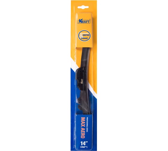 Бескаркасная щетка стеклоочистителя KRAFT 350mm KT 830000