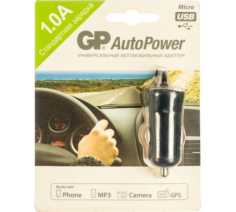 Автомобильный USB адаптер GP 1USB, вых. 1A, micro USB, черный AP12BMCU-2CR1