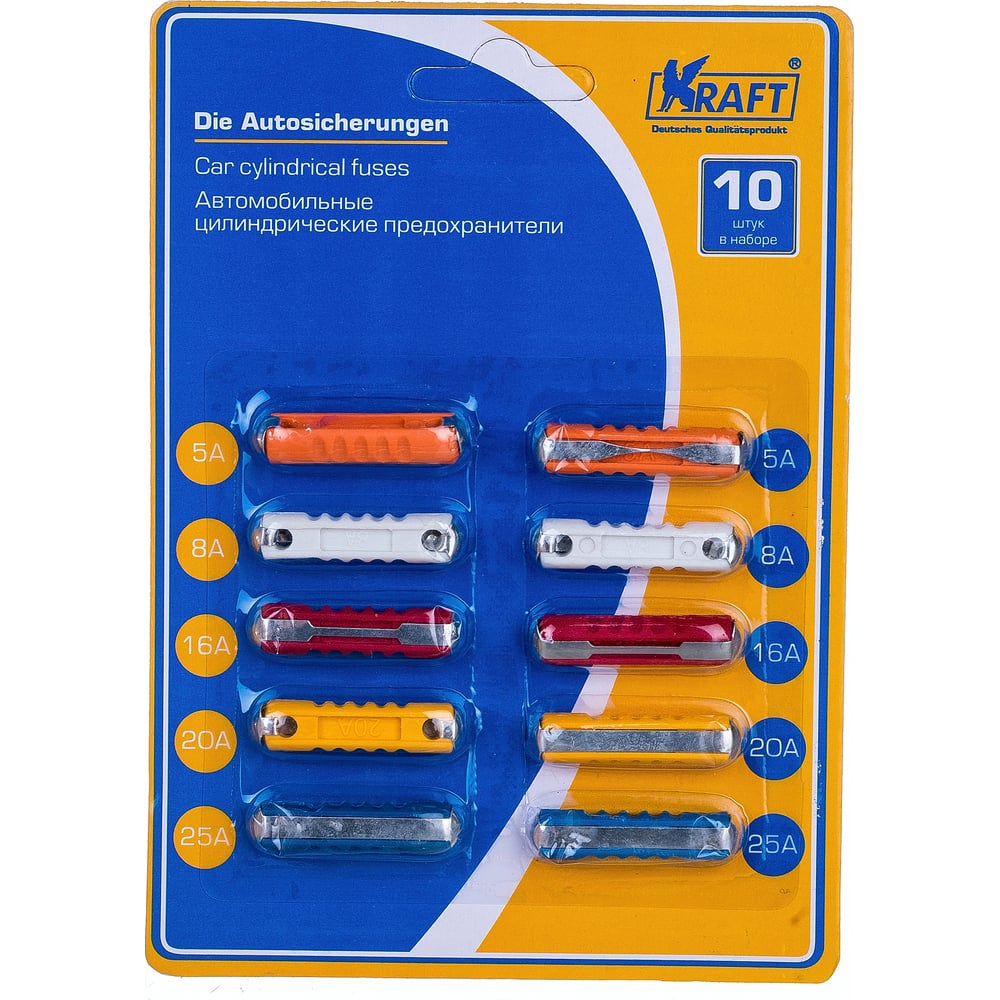 Предохранитель цилиндрический 8-16 А 10 шт (KRAFT)